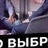 В чем отличие коуча от психотерапевта ЧНТ 2