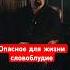 Как понять вы алкоголик или просто пьяница