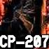 SCP 2075 The Way Of All Flesh The Sarkic Flesh Weaver Exhaling Madness Growing Legion