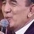 Sherali Jorayev Sen Ketding Asta Asta Concert Version