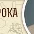 Книга пророка Исайи Глава 41 Андрей Десницкий