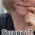 Показать себя и свою машину