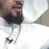 هل تعرف من الذي كان سببا في حفظ الشيخ السديس القرآن