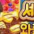 셰프쥬디 와플 만들기 Chef Judy Waffle Maker