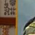国庆鸿门宴内幕 总參謀長失踪 前軍委副主席不妙 中印冲突数年 中方落敗的原因找到了