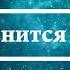 К чему снится удушье Онлайн Сонник Эксперт