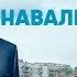 Перемен Виктор Цой ВЫБОРЫ 2018