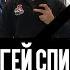 Умер Gabriel Ange1os Габриэль Ангелос Вечная память