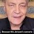 Stian Jenssen S Scenario Is A Defeat For All Of Humanity Alexander Nevzorov Shorts