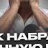 Спортивное питание мифы и СТЕРОИДЫ Ошибки начинающих Советы опытных тренеров