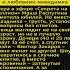 Маша Распутина пластика не панацея а дочери не опора