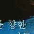 아들을 가진 엄마의 고민