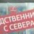 Реклама МТС