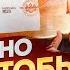 ГАЙД по поездке в ЯПОНИЮ в 2025 ГОДУ