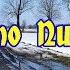 Русская песня Вдоль по Питерской