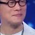精彩花絮 音乐灯塔罗大佑出场引发骚动 被李宗盛当时代英雄 异口同声 浙江卫视官方HD