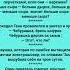 ПОДБОРКА ТУПЫХ НО ЗАБАВНЫХ АНЕКДОТОВ анекдоты Юмор История Жизнь Анекдот Прикол США