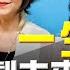 飛碟聯播網 飛碟午餐 尹乃菁時間 2023 01 19 2023 一生衣事 訂製未來的自己 李昀 木果文創
