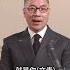 害文贵王岐山说是习让干的傅政华保王岐山让文贵震惊 郭文贵 新中国联邦 爆料革命 伊朗 孙力军 傅政华 王岐山 习近平 权斗