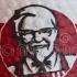УЛУЧШЕННЫЙ ЧАЙ ИЗ KFC