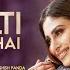 Dil Galti Kar Baitha Hai Full Audio Meet Bros Ft Jubin Nautiyal Mouni Roy Manoj M Ashish P