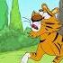 Tiger Trouble