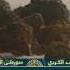 رعد الکرديl سورة الكهف L بصوت هادئ ومريح للنفس سكينة وراحة لا توصف