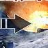 Удивляемся вместе Режим Гравитация WoT Blitz Wotblitz