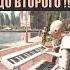 КОМАРОВО DVRST Phonk Remix Атомное Сердце Atomic Heart Shorts