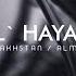 TO BE IN MUSIC AL HAYAM