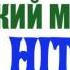 АРТУР ЯХЬЯЕВ ЧЕЧЕНСКИЙ МОТИВ ЛЕЗГИНКА ЧЕЧЕНСКАЯ ПЕСНЯ ИЛЛИ ЭШАР