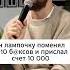 Михаил Гребенюк Интервью в Екатеринбурге идеилидеров