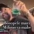 Fally Ipupa Feat Master Virus A Loka Clip Officiel