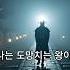 연산군이 밤마다 담을 넘은 이유는 역사적사건 연산군 폭군 조선왕조실록 조선역사 조선시대 폐비윤씨