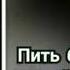 Когда одолеют тебя испытанья