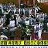 藍綠白立委推擠衝突 韓國瑜離開議場 休息 TVBS新聞 Shorts