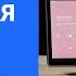 Бюджетная замена сетевого проигрывателя Экономим на покупке Hi Fi стримера