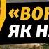 Антоновский мост Олешки Новая Каховка Стремительное наступление России на юге Krymrealii