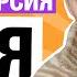Решаем вариант ЕГЭ по истории реальной сложности Топ репетитор