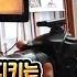 황금연못 황금빛 내 인생 오래된 사진관을 지키는 백발의 사진사 KBS 211113 방송