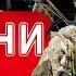 Новини 7 00 8 червня ЩО СТАЛОСЬ З ОБМІНОМ Нові ЕКСКЛЮЗИВНІ кадри ударів по АЕРОДРОМАХ РФ