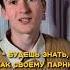 изменяя второй половине мы изменяем прежде всего своим чувствам