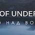 Vector Of Underground Небо над волной ELLO UP