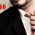 50 CENT Wait Until Tonight Remix Feat D Menace