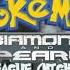 Pokémon League Night Lofi Remix Diamond Pearl Platinum