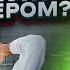 Как стать хорошим менеджером 3 совета от Якубы