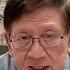 中文字幕 差佬搞衰Halloween之夜 四中全會後香港將全面收緊 蕭若元 蕭氏新聞台 2019 11 01