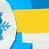 Реконструкция синий анонс Карусель зима 2014 2015