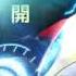 網路遊戲 彩虹汽泡online 15 TVC 鋼鐵兔篇