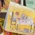 The Extraordinary Gardener Farm To Book Storytime